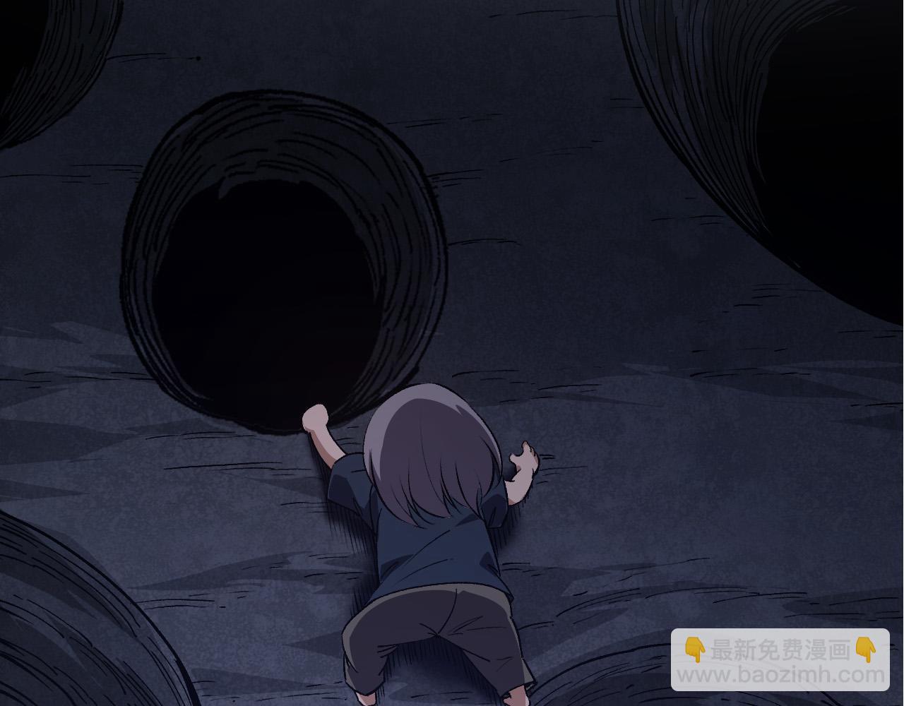 從大樹開始的進化 - 第171話  奮不顧身的小藍(2/4) - 5