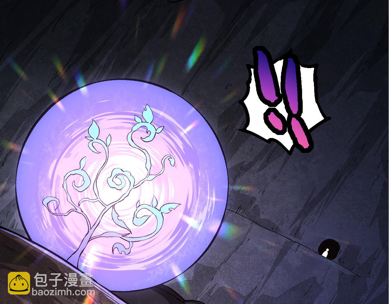 從大樹開始的進化 - 第171話  奮不顧身的小藍(2/4) - 7