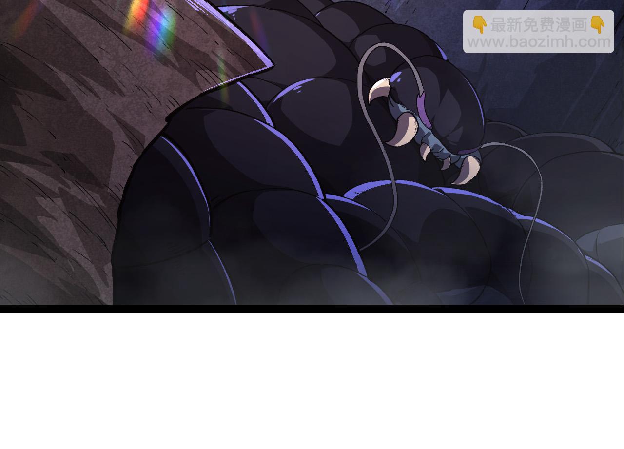 從大樹開始的進化 - 第171話  奮不顧身的小藍(2/4) - 8