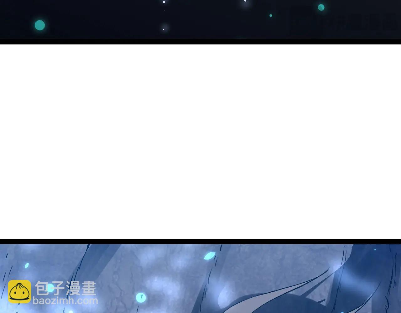 從大樹開始的進化 - 第173話 一切都來得及(1/4) - 2