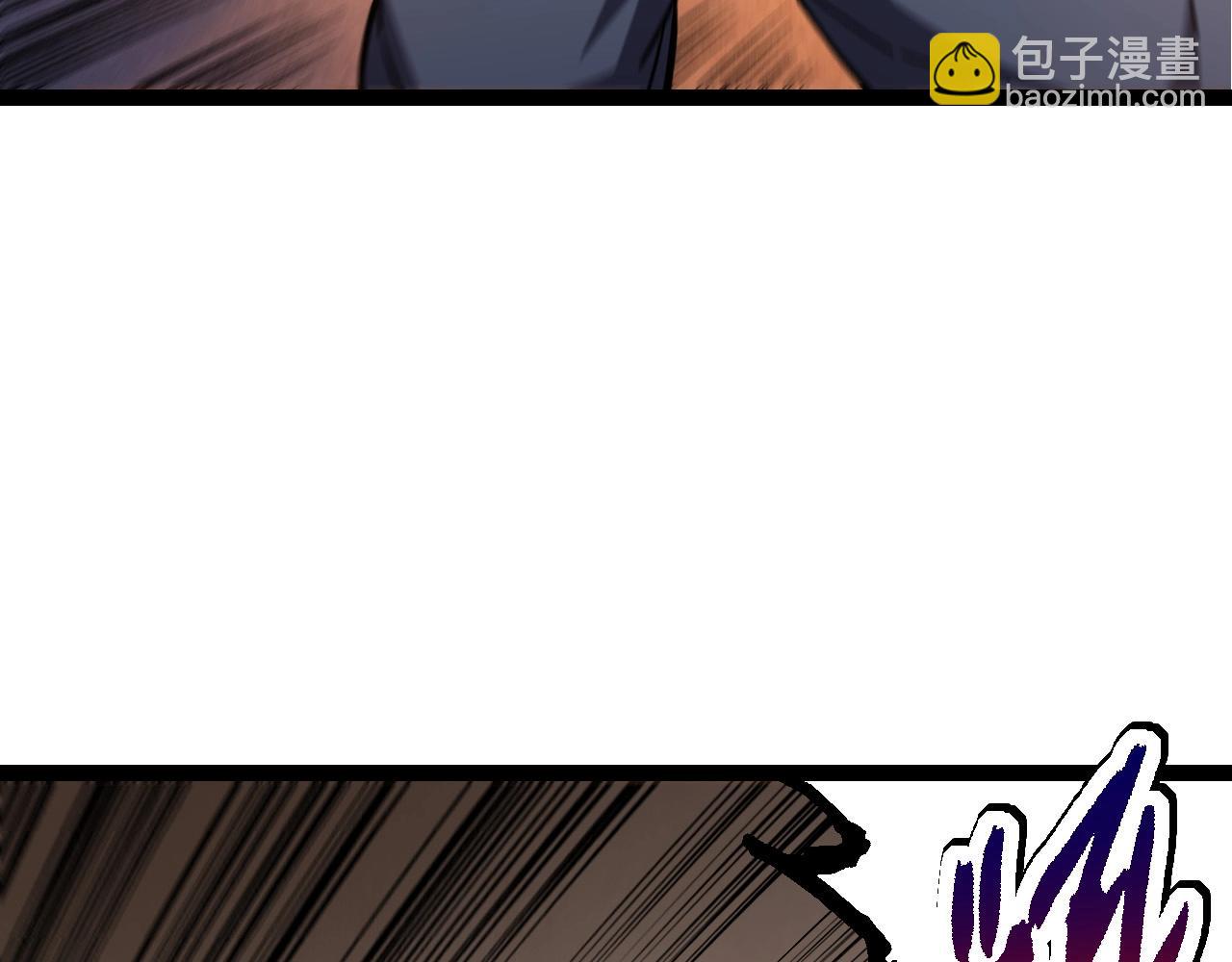 從大樹開始的進化 - 第173話 一切都來得及(3/4) - 6