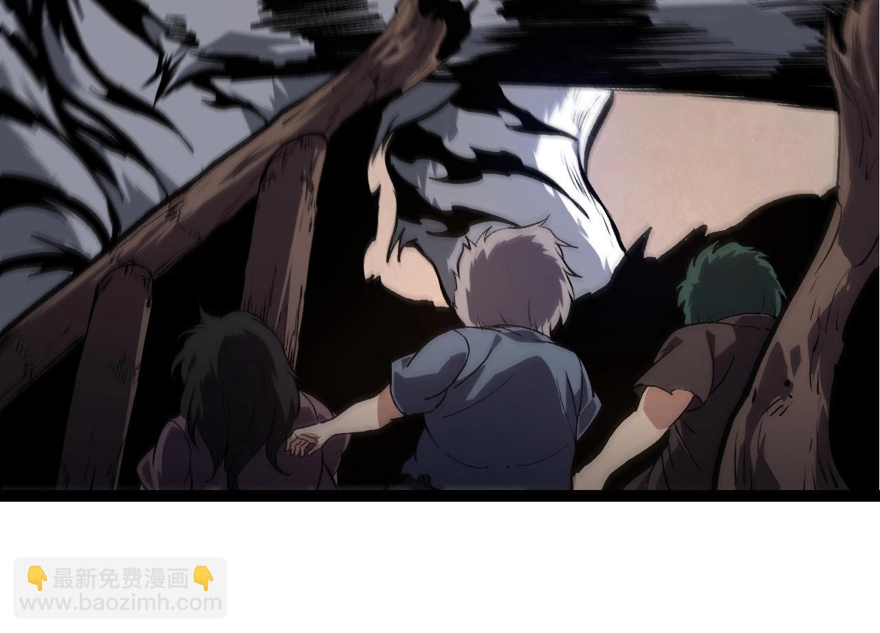 從大樹開始的進化 - 第173話 一切都來得及(3/4) - 8