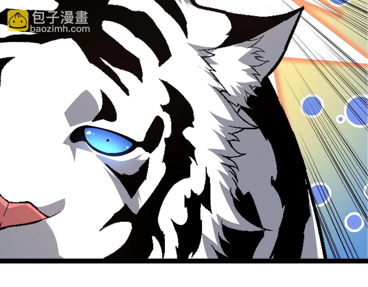 從大樹開始的進化 - 第173話 一切都來得及(3/4) - 7