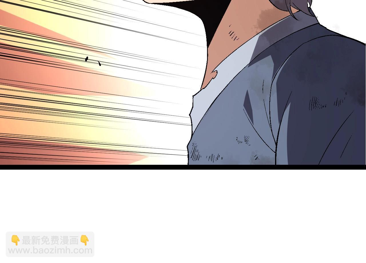 從大樹開始的進化 - 第173話 一切都來得及(3/4) - 2