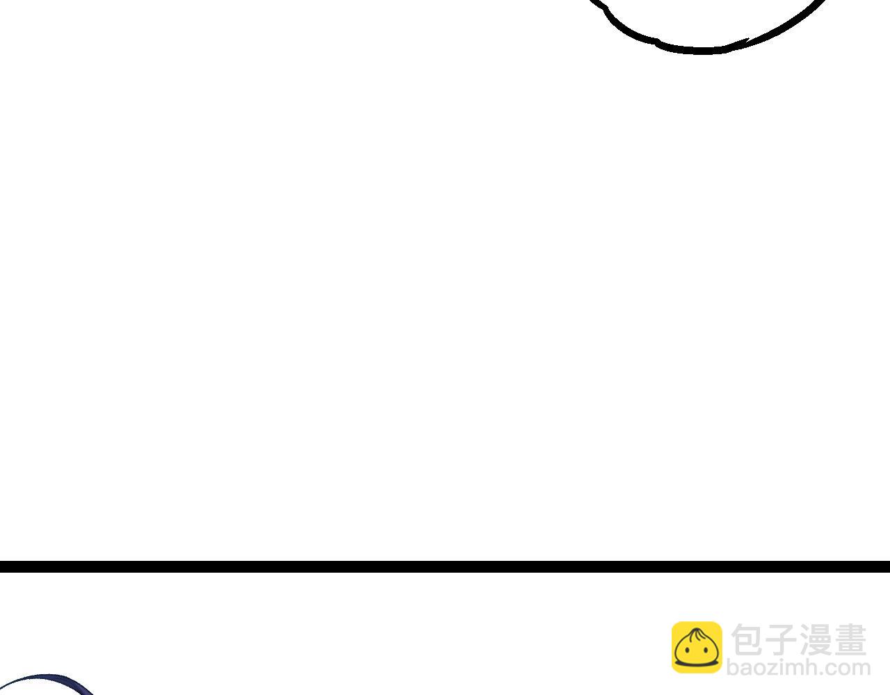 從大樹開始的進化 - 第173話 一切都來得及(3/4) - 5