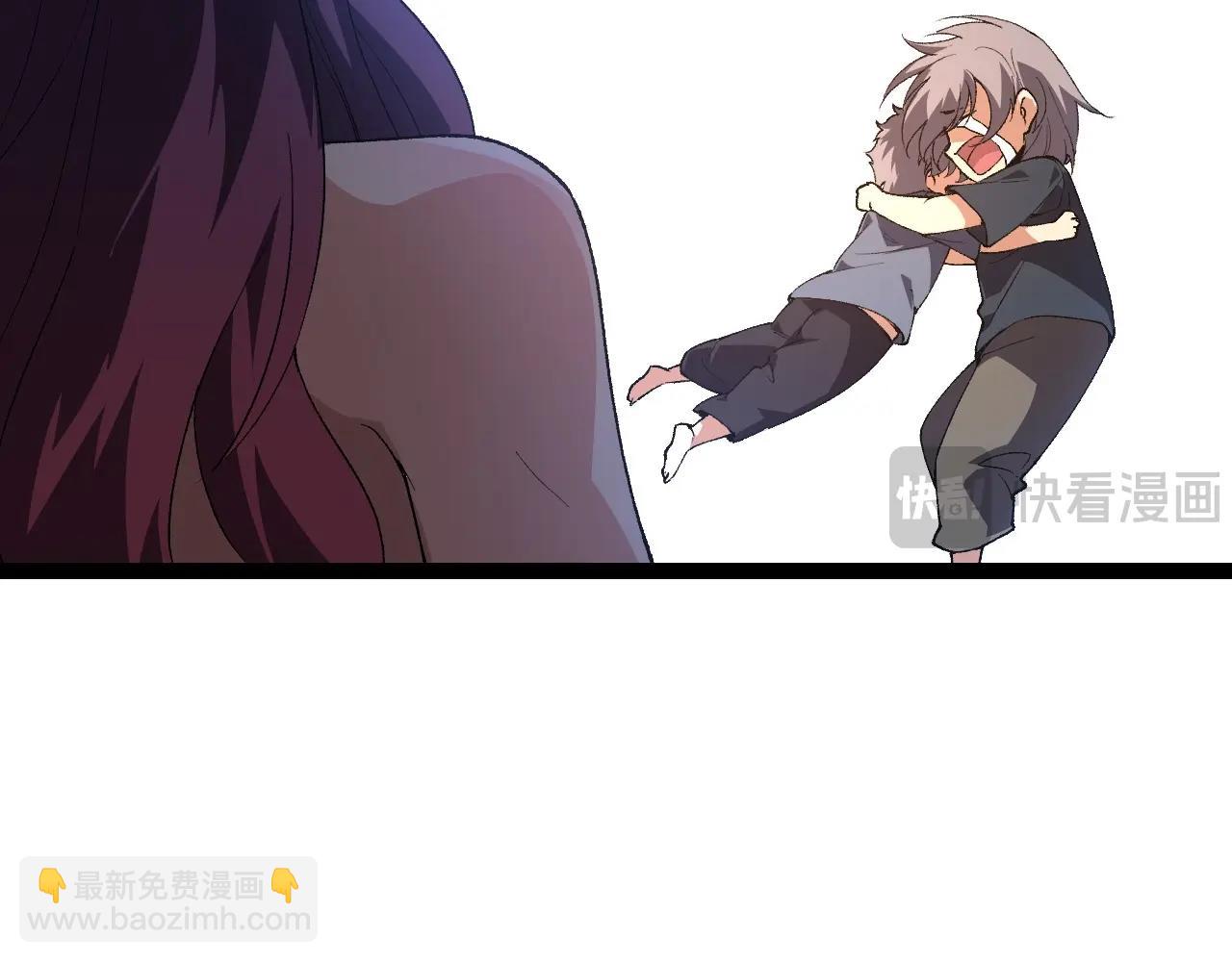 從大樹開始的進化 - 第173話 一切都來得及(3/4) - 7