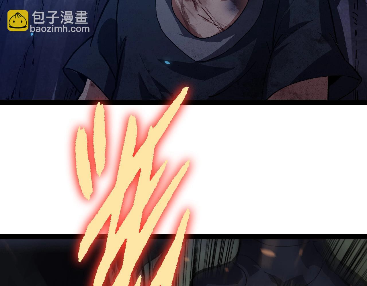 從大樹開始的進化 - 第173話 一切都來得及(1/4) - 4