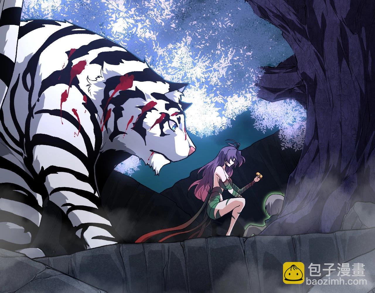 從大樹開始的進化 - 第173話 一切都來得及(3/4) - 1