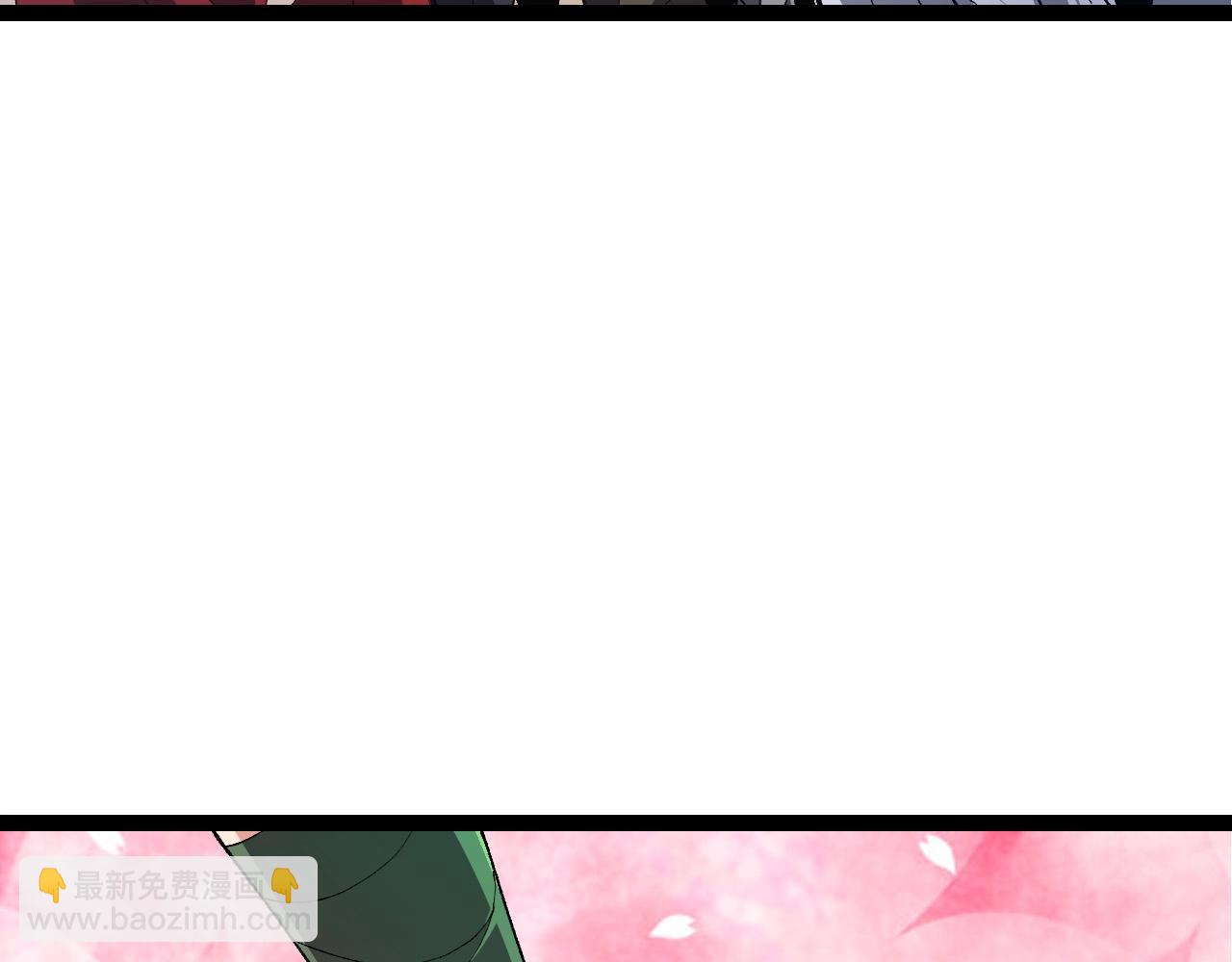 從大樹開始的進化 - 第173話 一切都來得及(3/4) - 7