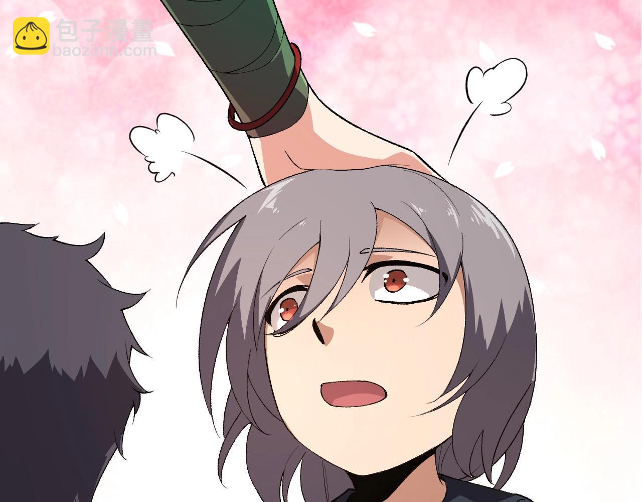 從大樹開始的進化 - 第173話 一切都來得及(3/4) - 8