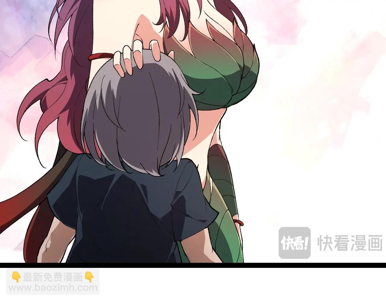 從大樹開始的進化 - 第173話 一切都來得及(3/4) - 3