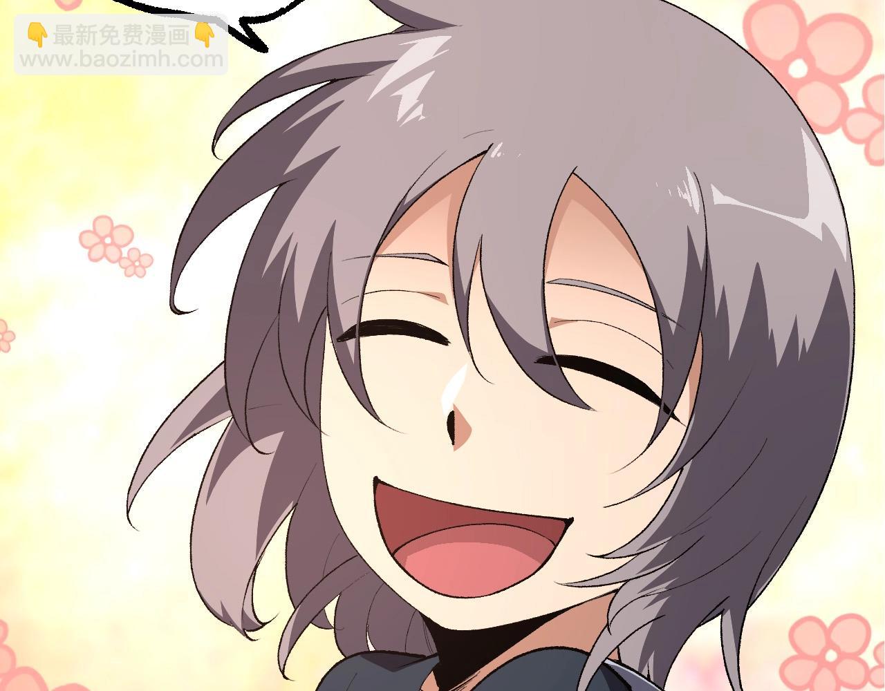 從大樹開始的進化 - 第173話 一切都來得及(3/4) - 5