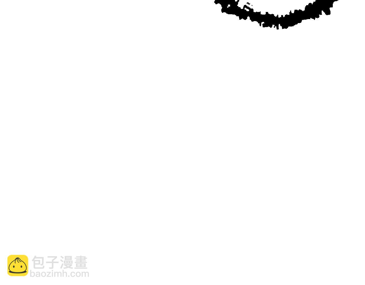 從大樹開始的進化 - 第173話 一切都來得及(3/4) - 1