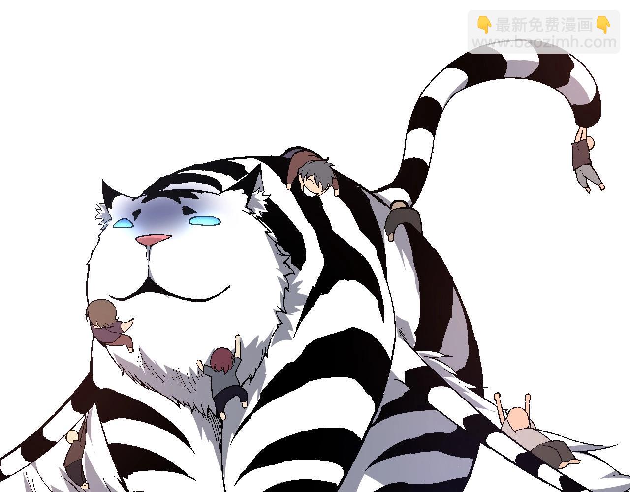 從大樹開始的進化 - 第173話 一切都來得及(3/4) - 2