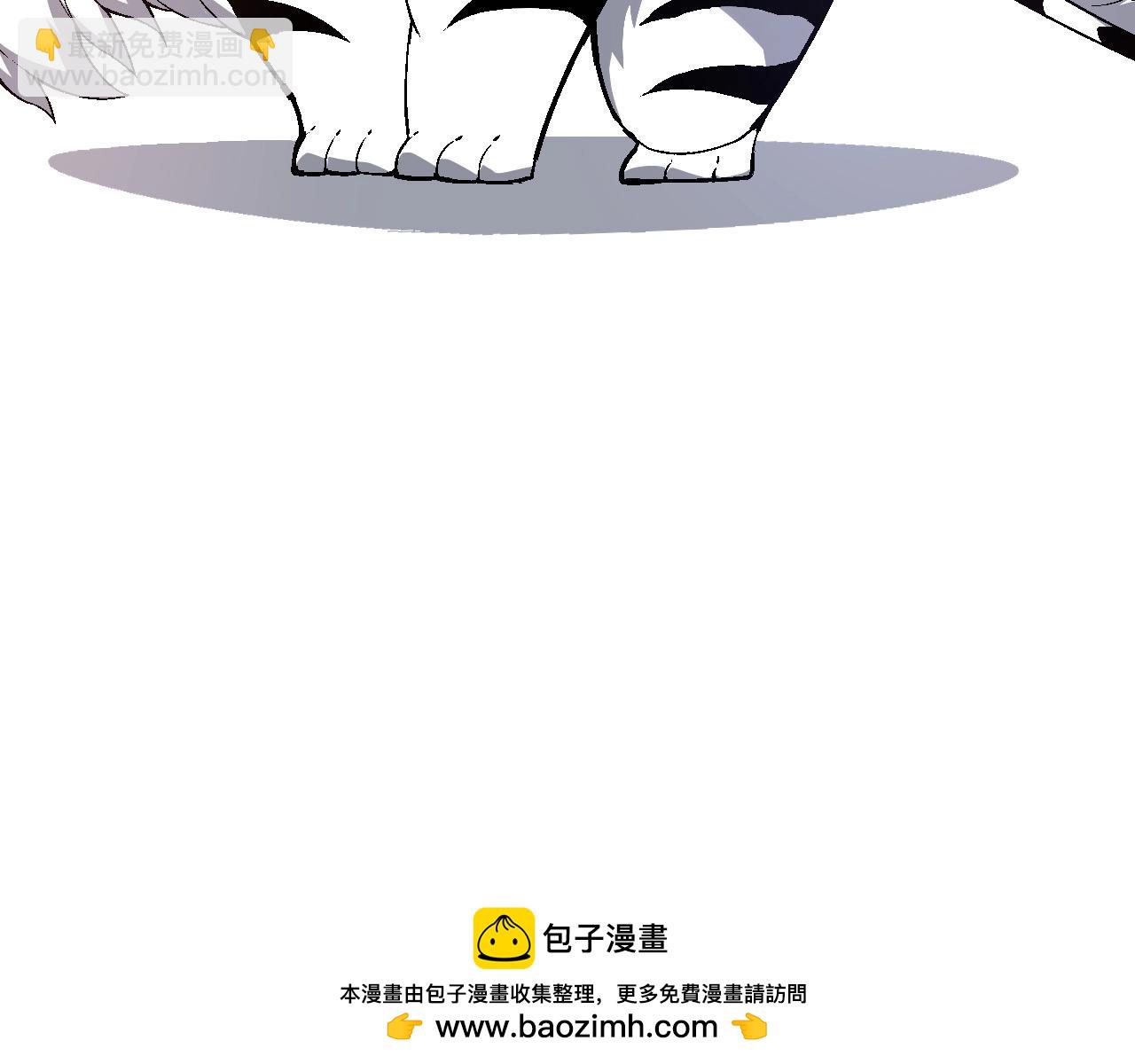 從大樹開始的進化 - 第173話 一切都來得及(3/4) - 3