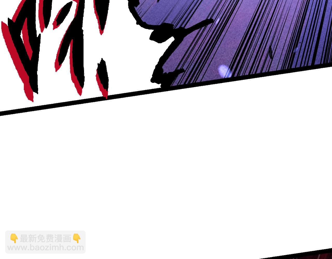 從大樹開始的進化 - 第173話 一切都來得及(1/4) - 6