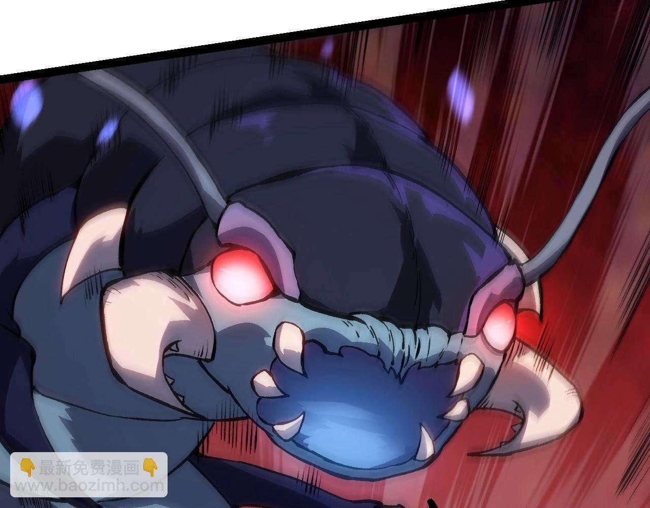 從大樹開始的進化 - 第173話 一切都來得及(1/4) - 7