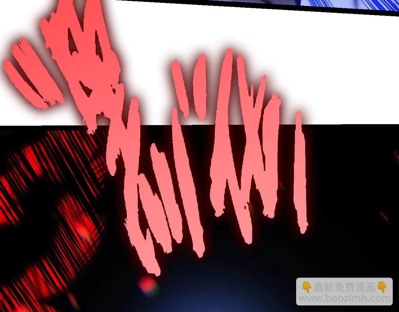 從大樹開始的進化 - 第173話 一切都來得及(1/4) - 5