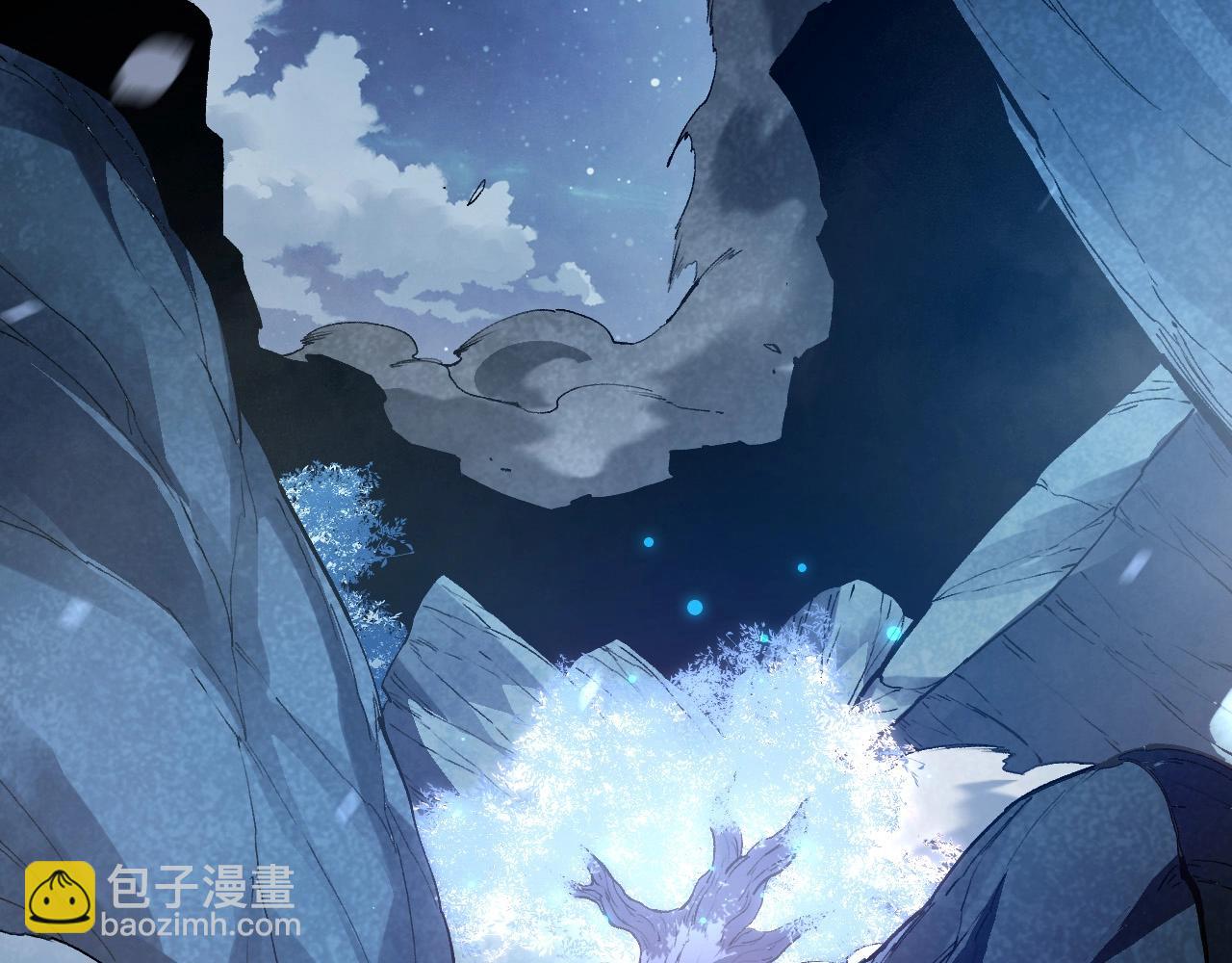 從大樹開始的進化 - 第173話 一切都來得及(1/4) - 1