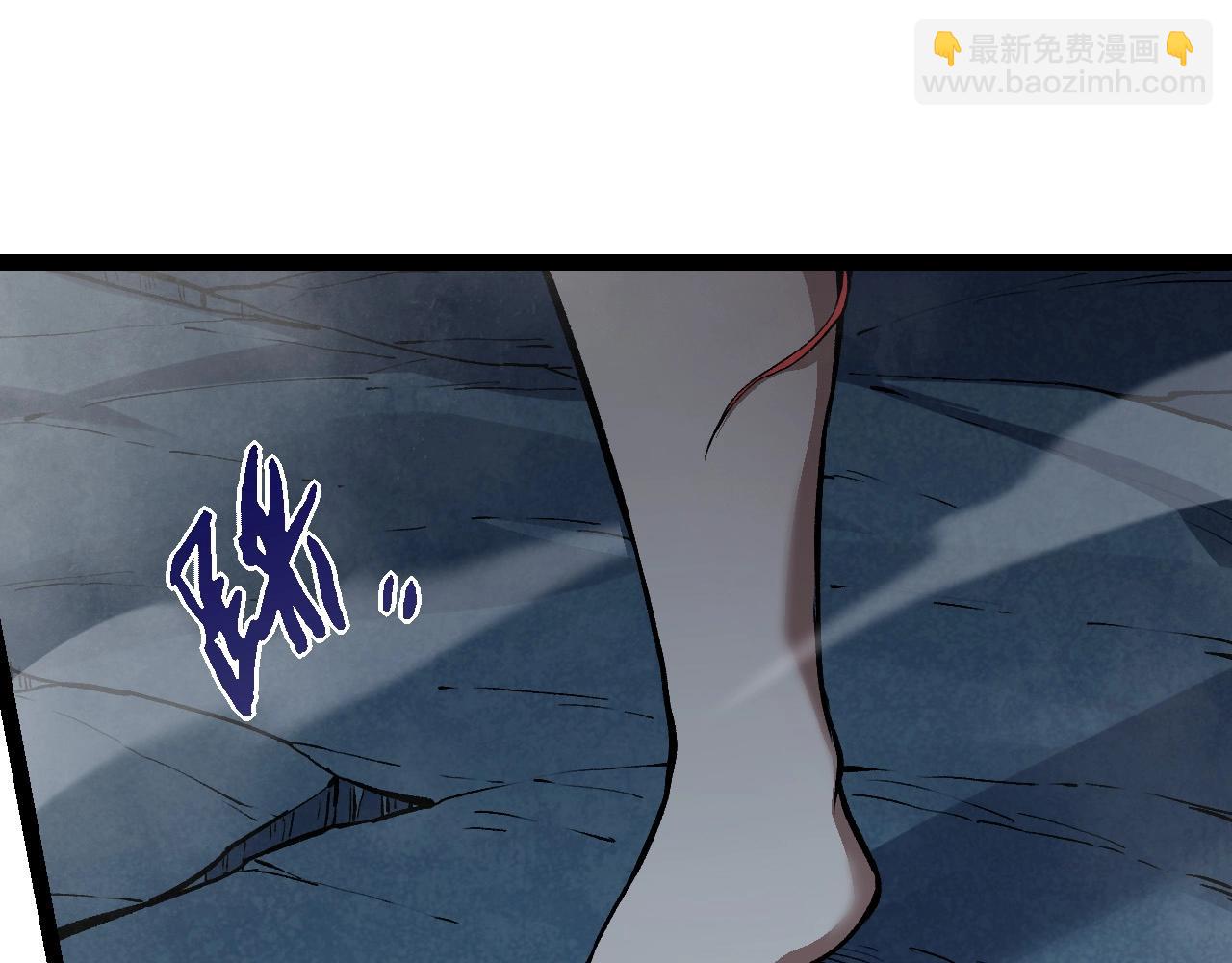 從大樹開始的進化 - 第173話 一切都來得及(1/4) - 3