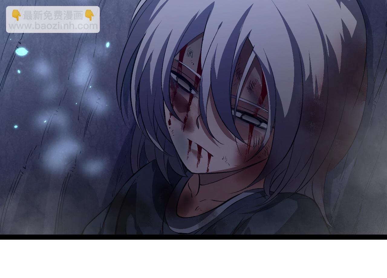 從大樹開始的進化 - 第173話 一切都來得及(1/4) - 4