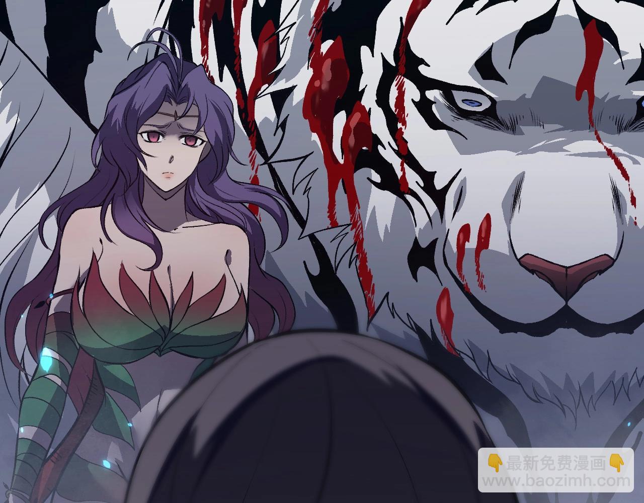 從大樹開始的進化 - 第173話 一切都來得及(1/4) - 6