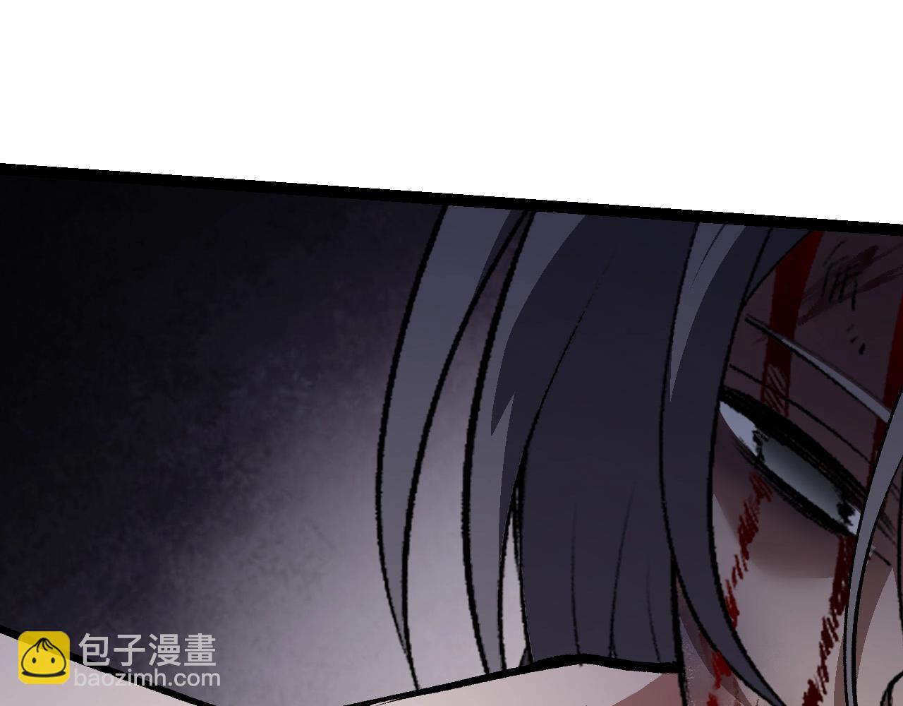 從大樹開始的進化 - 第173話 一切都來得及(1/4) - 8