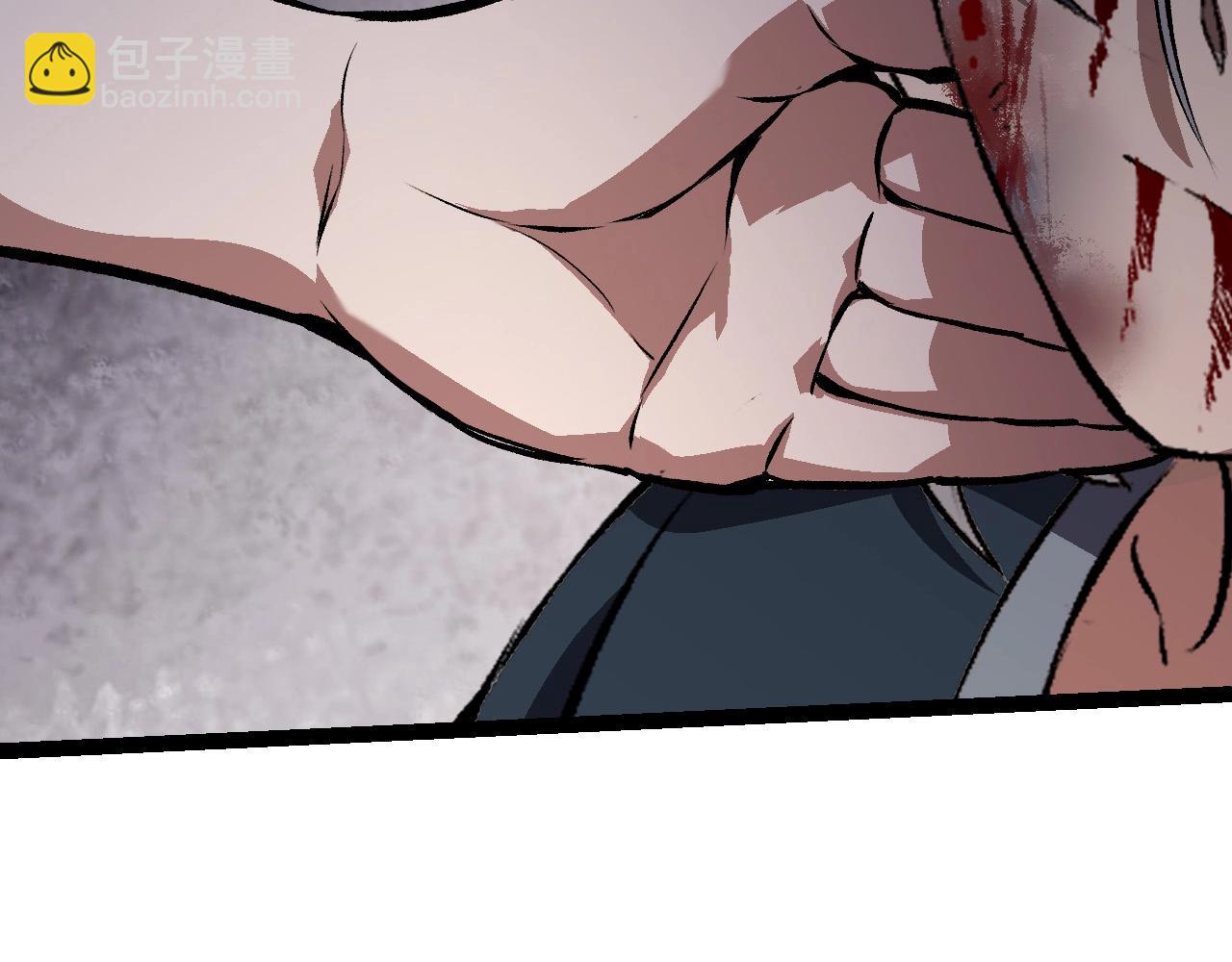 從大樹開始的進化 - 第173話 一切都來得及(1/4) - 1