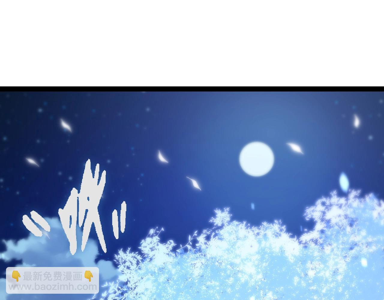 從大樹開始的進化 - 第173話 一切都來得及(1/4) - 5