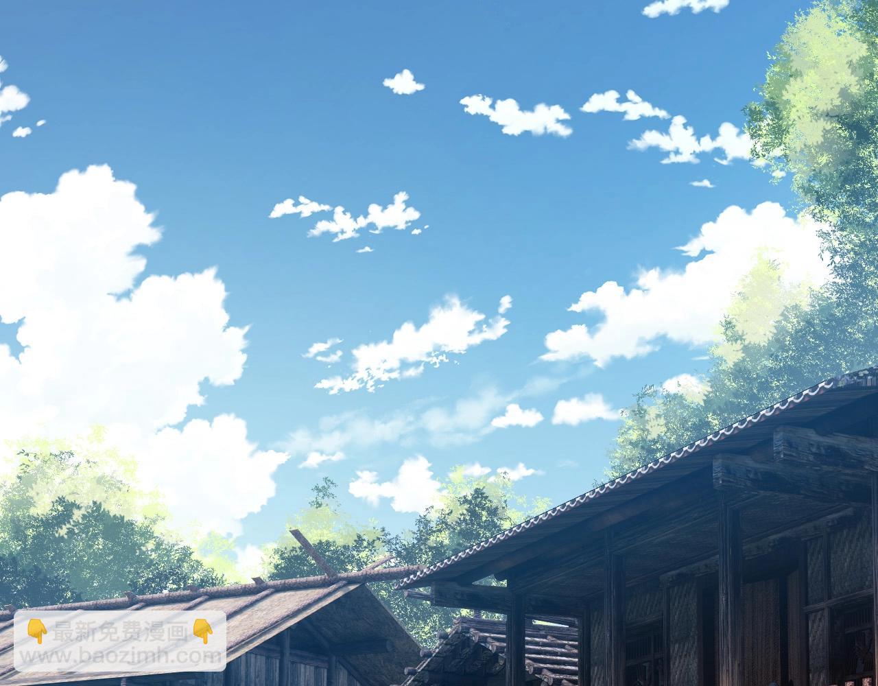 從大樹開始的進化 - 第173話 一切都來得及(2/4) - 7