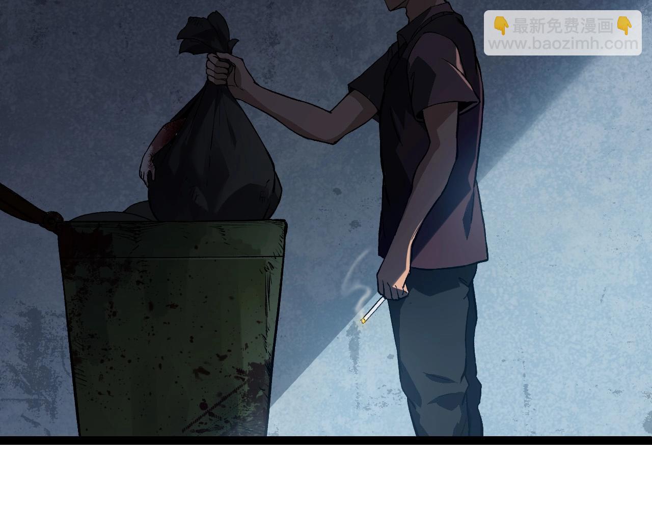 從大樹開始的進化 - 第173話 一切都來得及(2/4) - 7