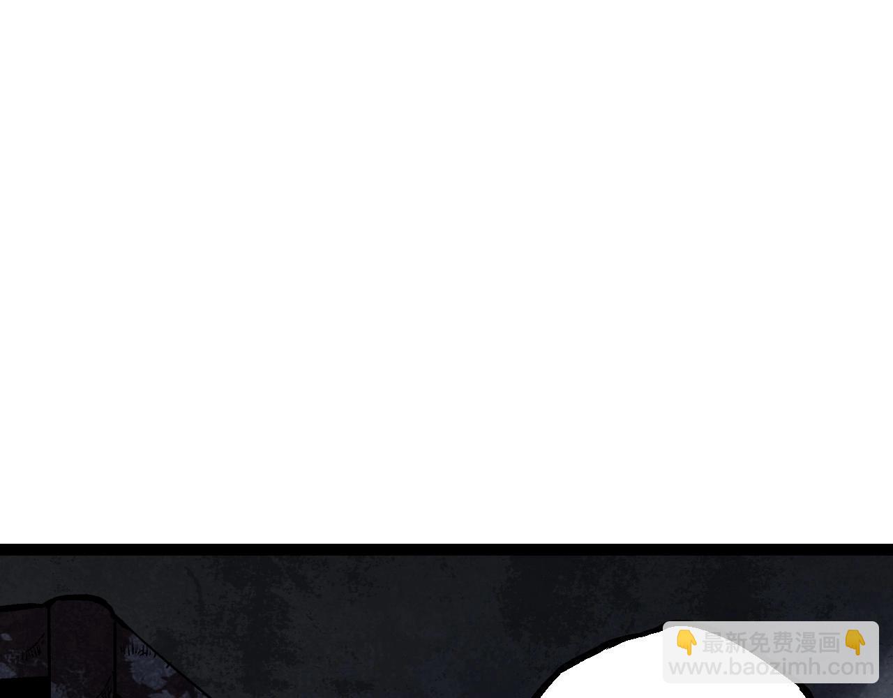 從大樹開始的進化 - 第173話 一切都來得及(2/4) - 8