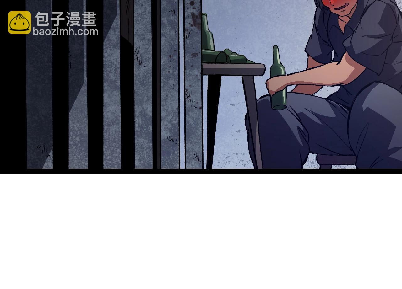 從大樹開始的進化 - 第173話 一切都來得及(2/4) - 2