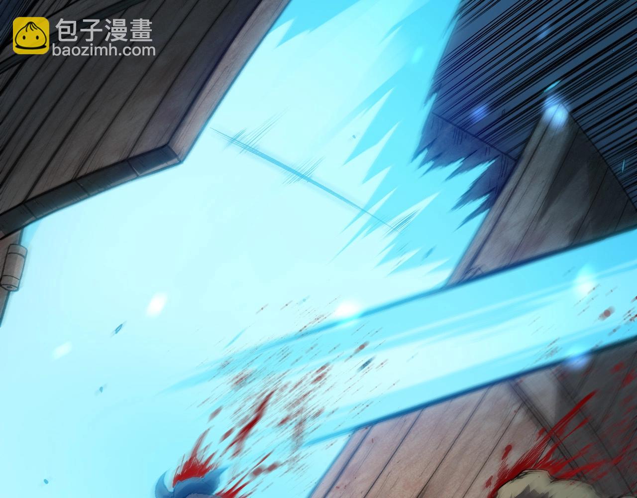 從大樹開始的進化 - 第173話 一切都來得及(2/4) - 8