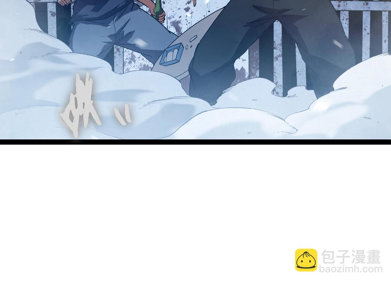 從大樹開始的進化 - 第173話 一切都來得及(2/4) - 4