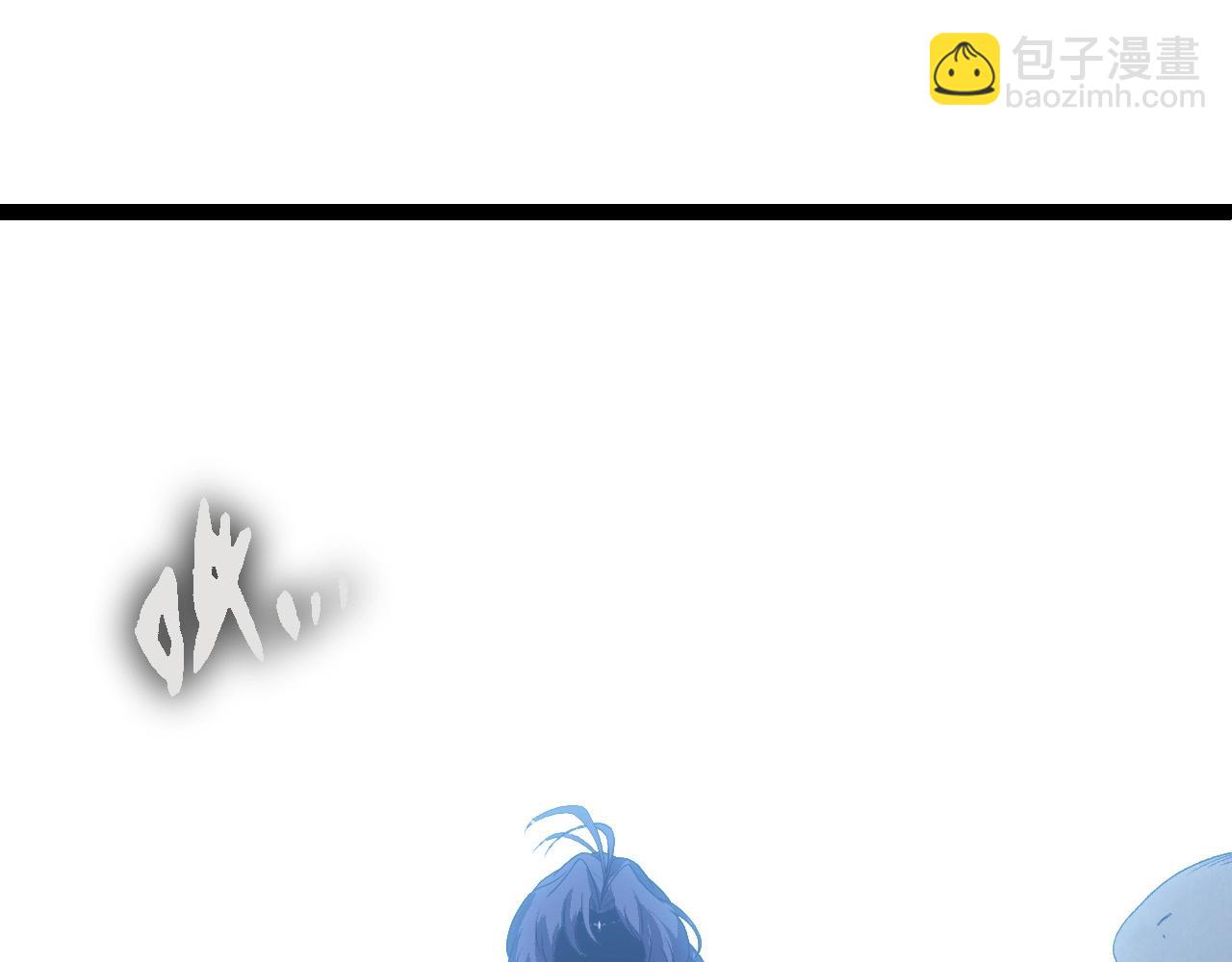 從大樹開始的進化 - 第173話 一切都來得及(2/4) - 5