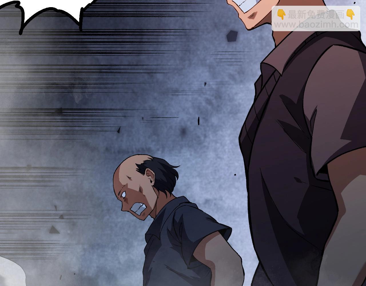 從大樹開始的進化 - 第173話 一切都來得及(2/4) - 3