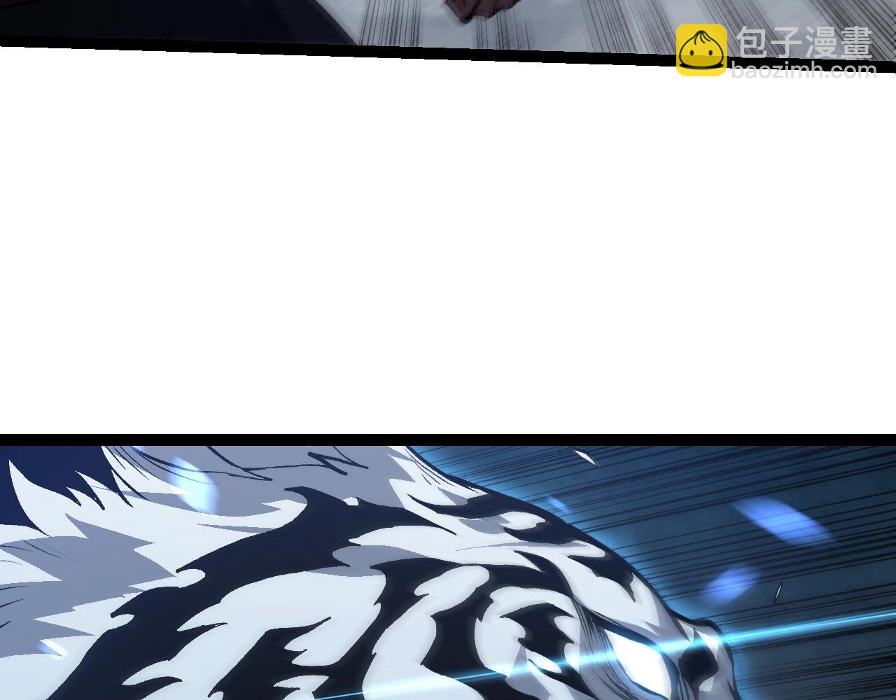 從大樹開始的進化 - 第173話 一切都來得及(2/4) - 1