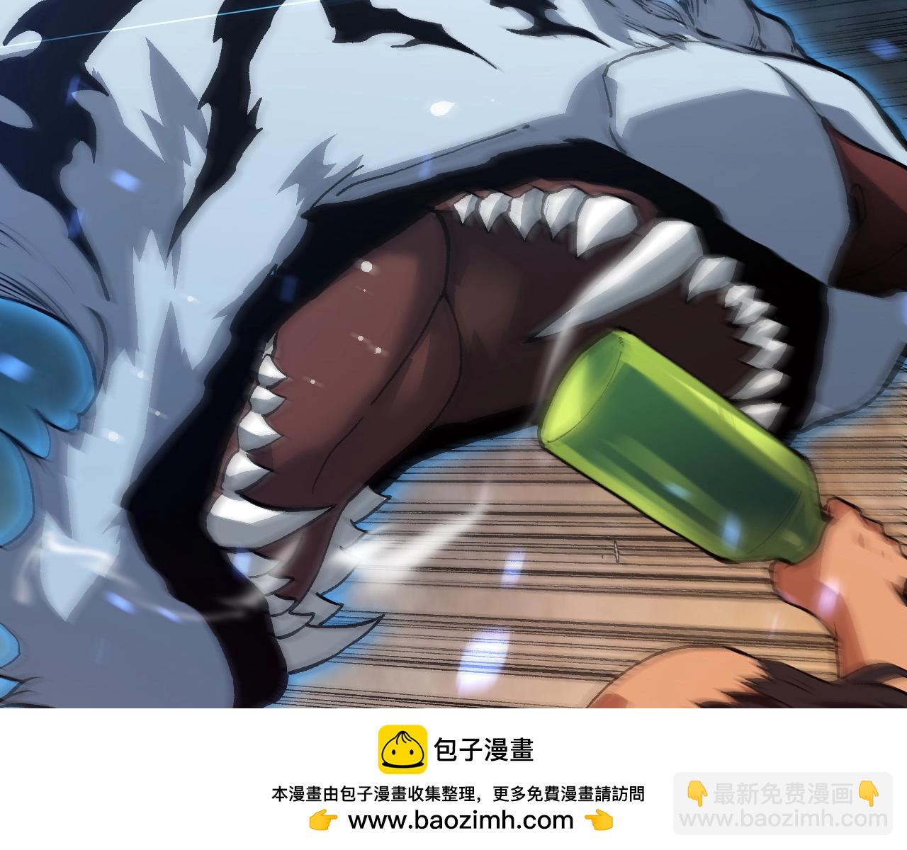 從大樹開始的進化 - 第173話 一切都來得及(2/4) - 2