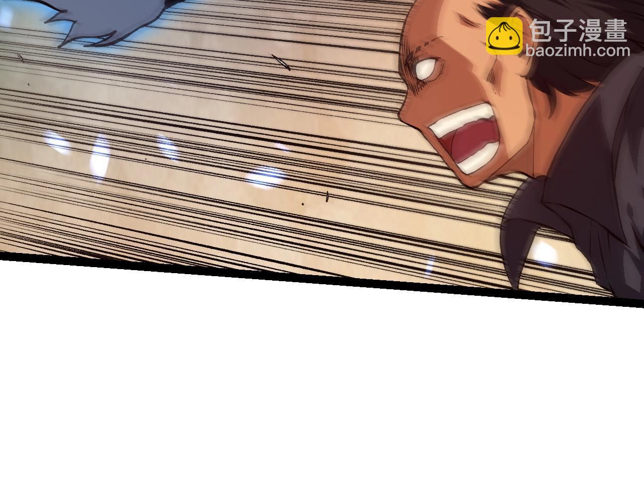 從大樹開始的進化 - 第173話 一切都來得及(2/4) - 3