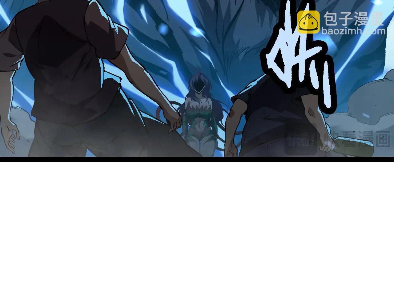 從大樹開始的進化 - 第173話 一切都來得及(2/4) - 8