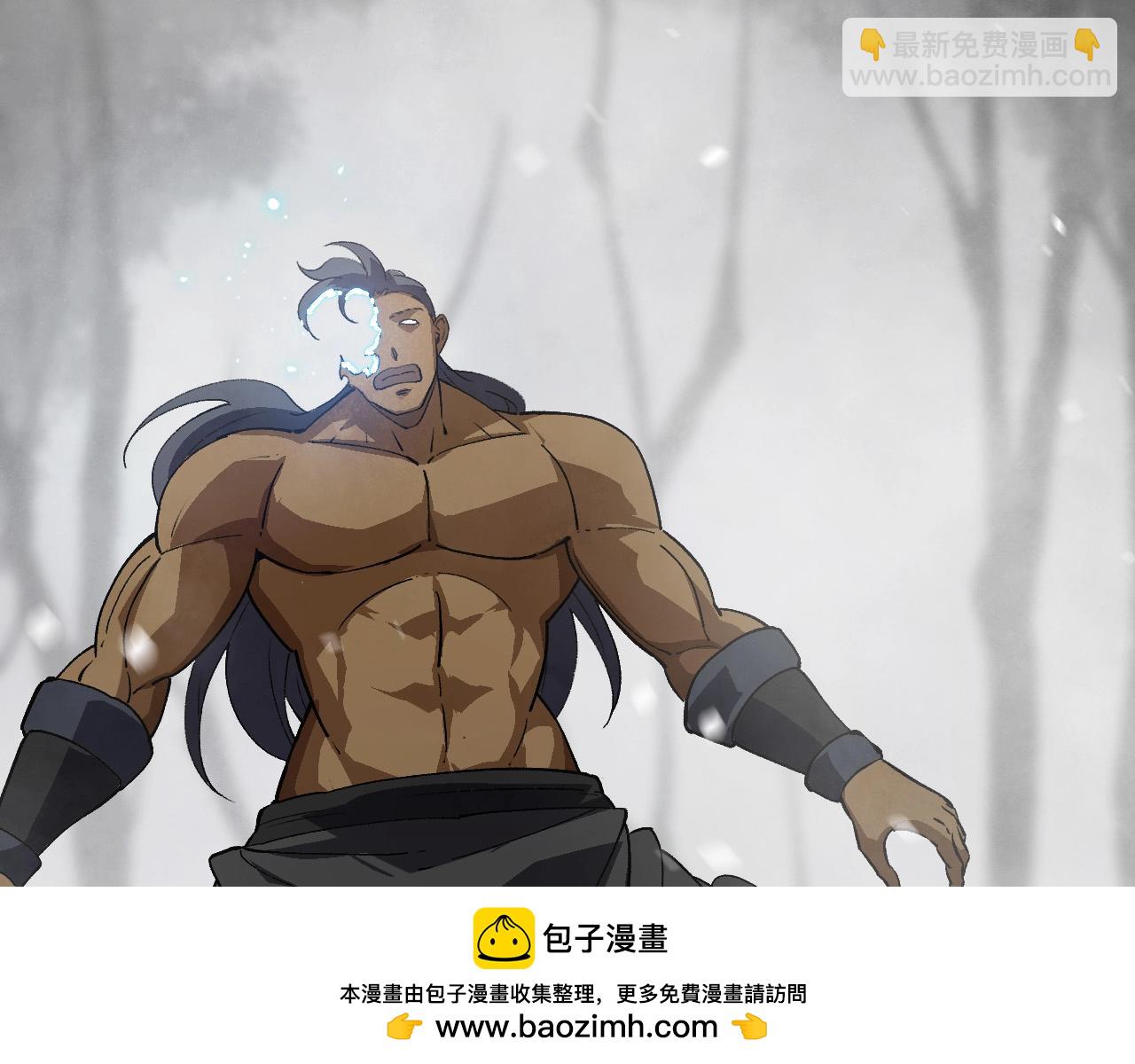 從大樹開始的進化 - 第175話 實力大增的異獸們(2/4) - 6