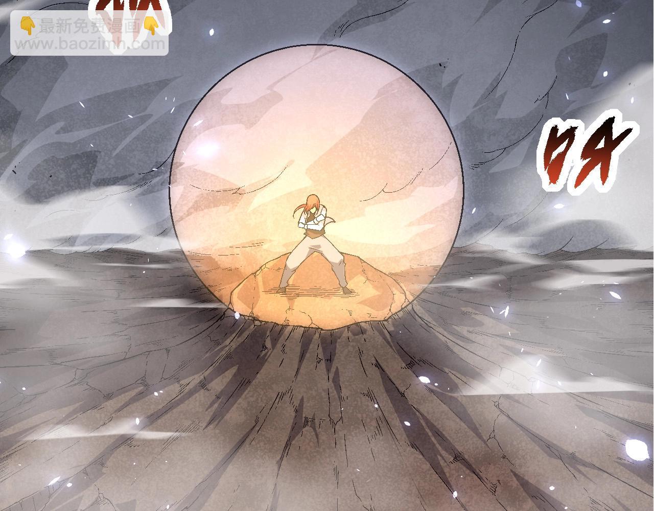 從大樹開始的進化 - 第175話 實力大增的異獸們(1/4) - 3