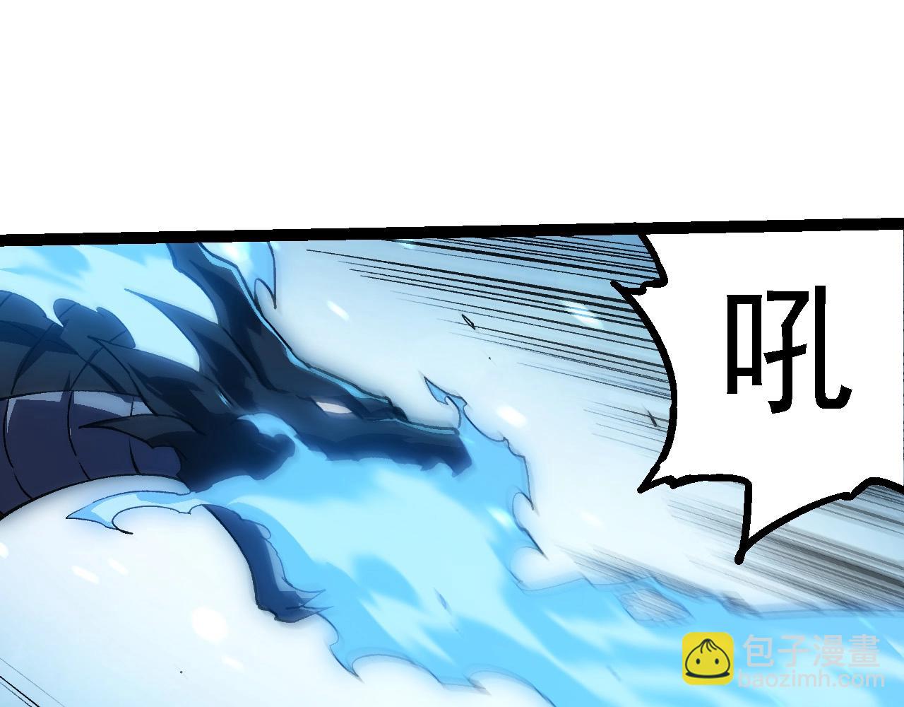 從大樹開始的進化 - 第175話 實力大增的異獸們(3/4) - 3