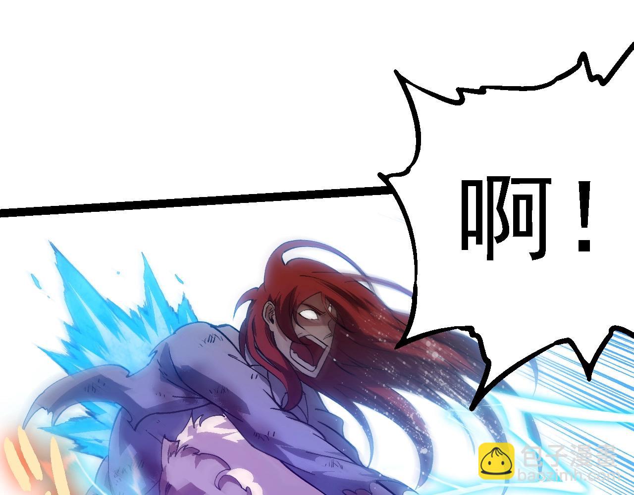 從大樹開始的進化 - 第175話 實力大增的異獸們(3/4) - 5