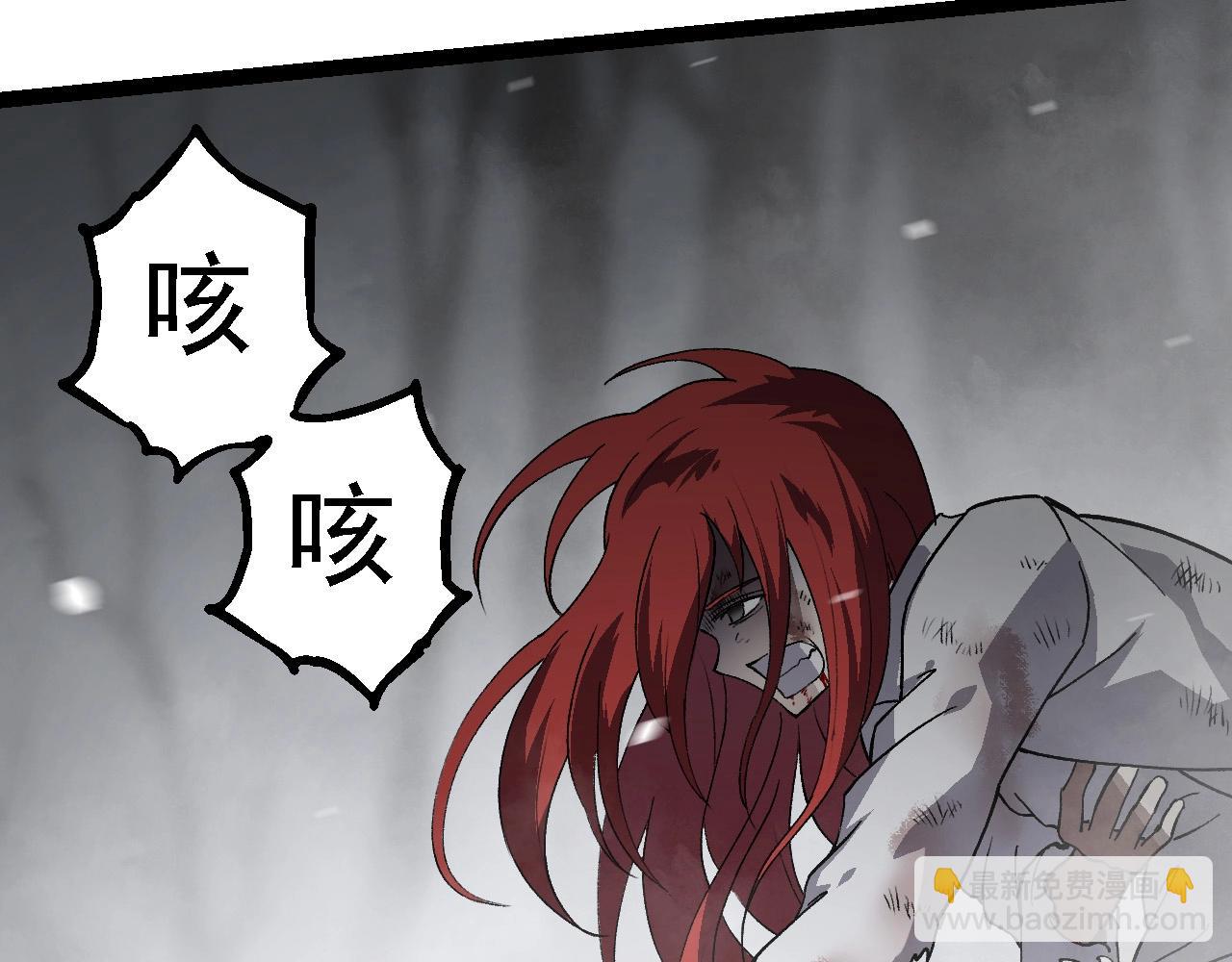 從大樹開始的進化 - 第175話 實力大增的異獸們(3/4) - 2