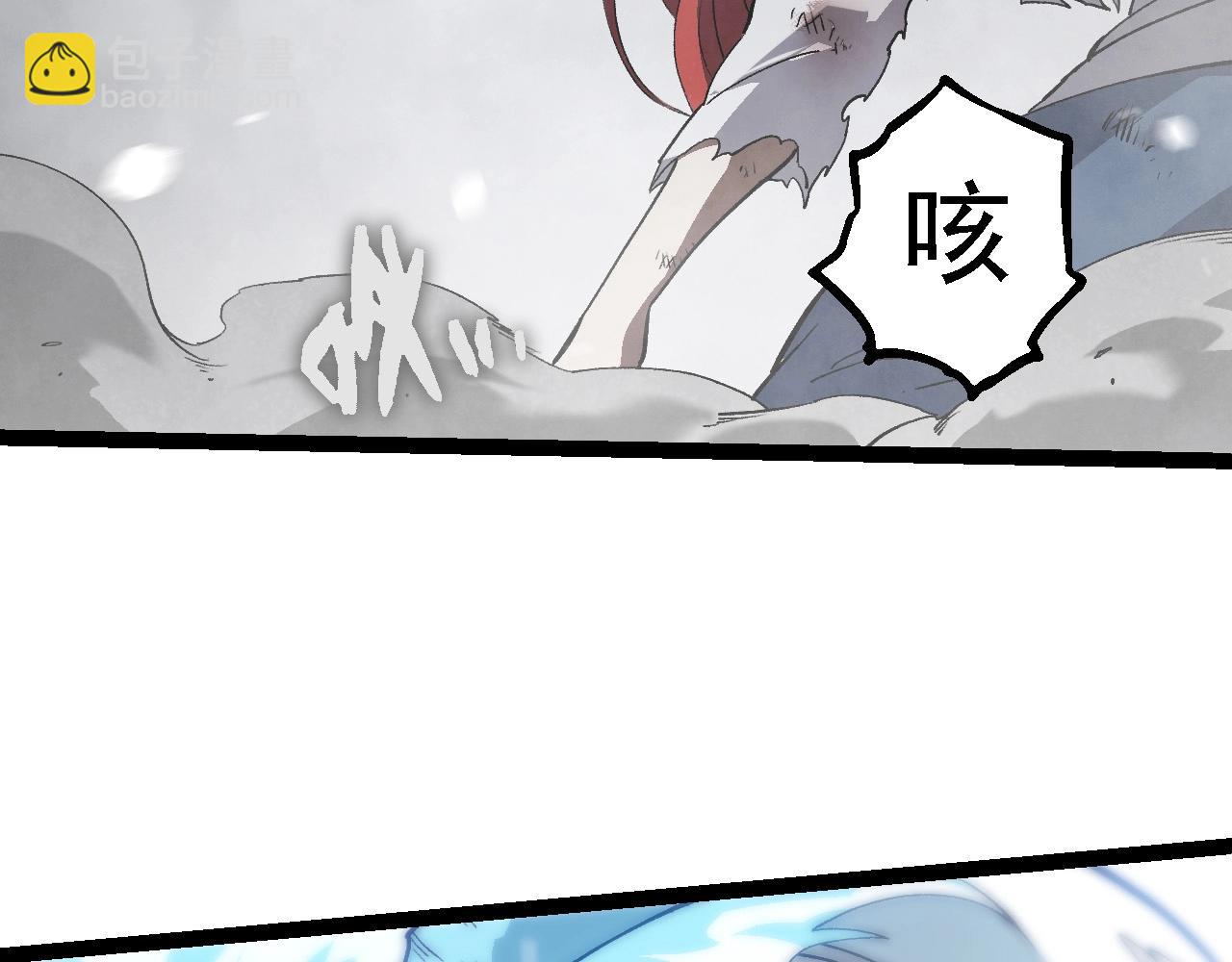 從大樹開始的進化 - 第175話 實力大增的異獸們(3/4) - 3