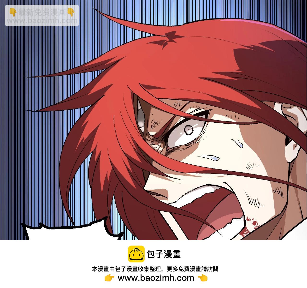 從大樹開始的進化 - 第175話 實力大增的異獸們(3/4) - 6