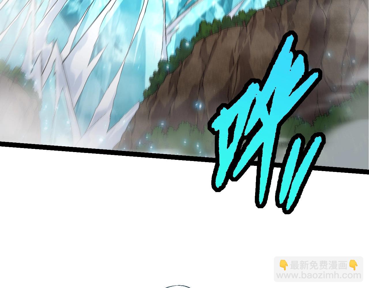 從大樹開始的進化 - 第175話 實力大增的異獸們(1/4) - 3