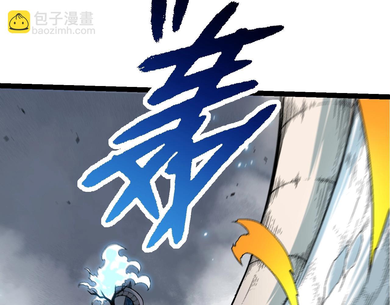 從大樹開始的進化 - 第175話 實力大增的異獸們(1/4) - 8